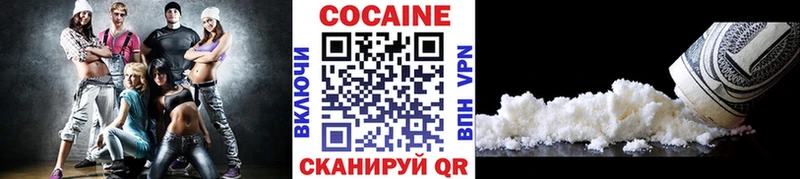 Купить наркотики Могоча kraken маркетплейс Марихуана Меф мяу мяу ГАШИШ