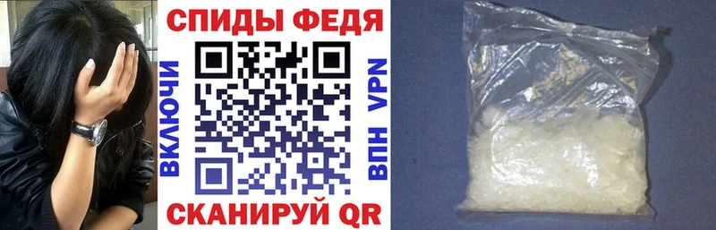 АМФ 98%  цена наркотик  Могоча 