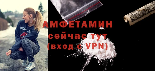 a pvp Ладушкин