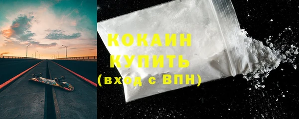 spice Лабытнанги