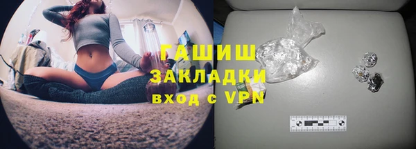 марки nbome Горняк