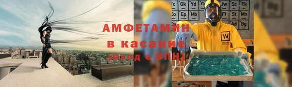 a pvp Ладушкин