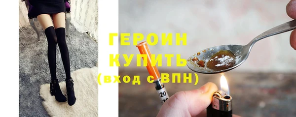 spice Лабытнанги
