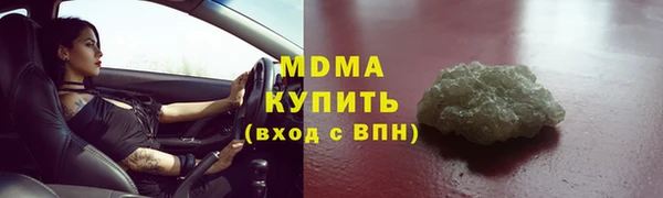 a pvp Ладушкин