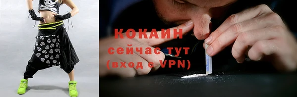 ешки Горно-Алтайск