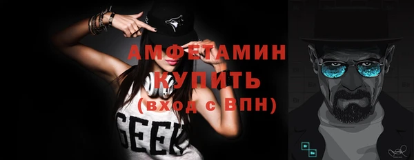 гидропоника Лагань