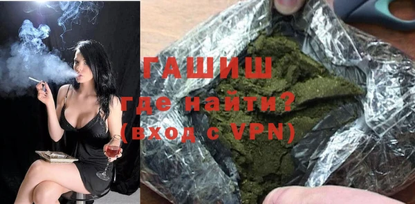 гидропоника Лагань