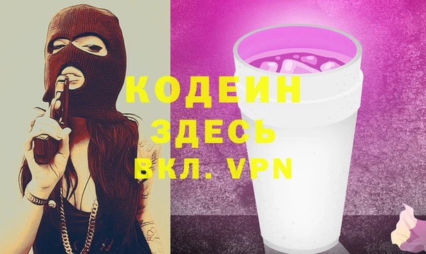 ешки Конаково