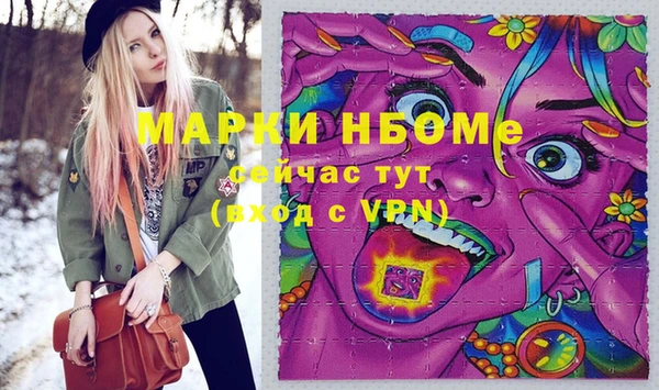 гидропоника Лагань