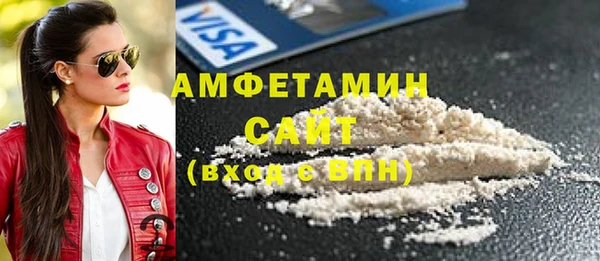 spice Лабытнанги