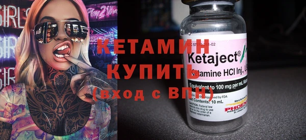 гидропоника Лагань