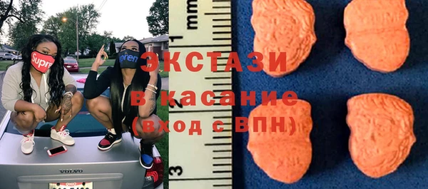 spice Лабытнанги