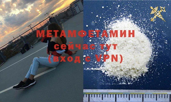 a pvp Ладушкин