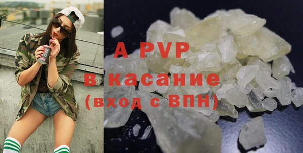 ешки Конаково