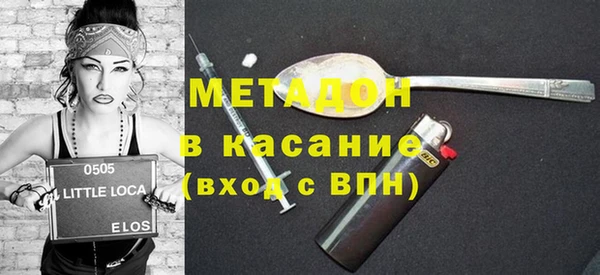 МДПВ Комсомольск