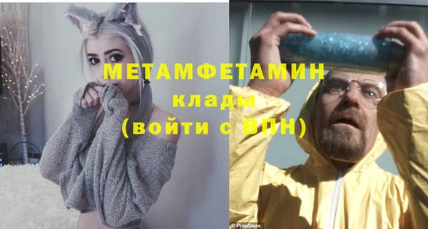 гидропоника Лагань