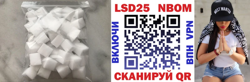 ЛСД экстази ecstasy  цены   Могоча 