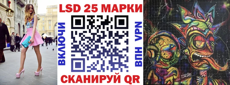 Марки NBOMe 1,8мг  закладки  Могоча 